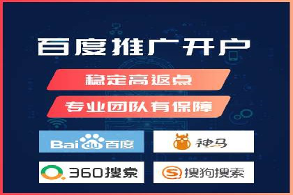如何在sem推广竞价中脱颖而出：案例解析与策略