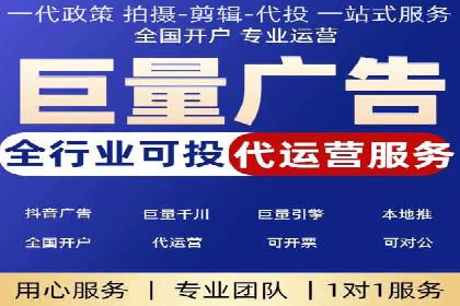 百度竞价开户成功秘诀：创意广告文案撰写案例